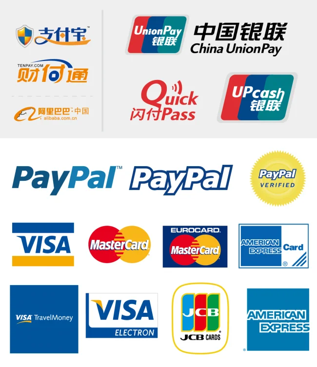 支持的支付方式图标